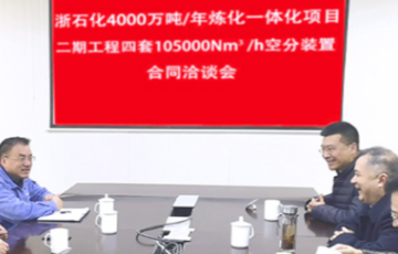 新金宝集团官网