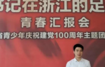 新金宝集团官网