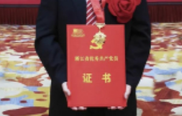 新金宝集团官网