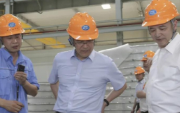 新金宝集团官网