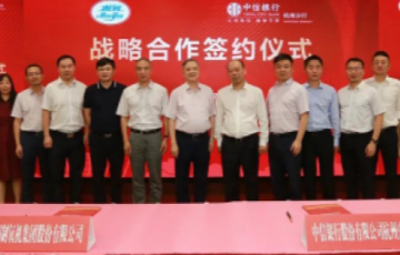 新金宝集团官网