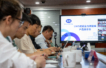 新金宝集团官网