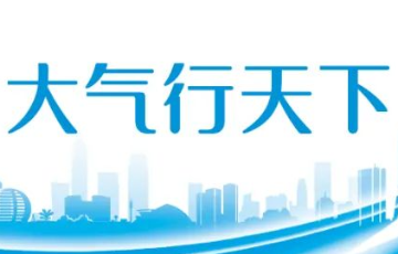 新金宝集团官网