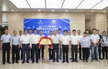 新金宝集团官网