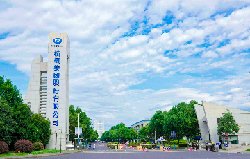 新金宝集团官网