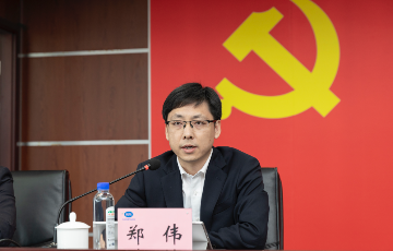 新金宝集团官网