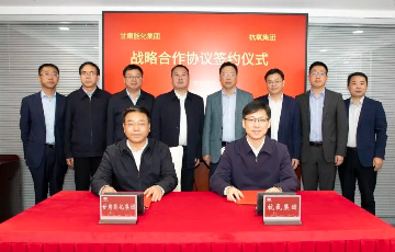 新金宝集团官网