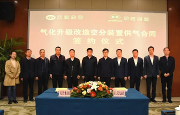 新金宝集团官网
