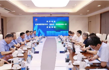 新金宝集团官网