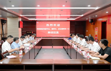 新金宝集团官网