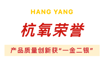 新金宝集团官网