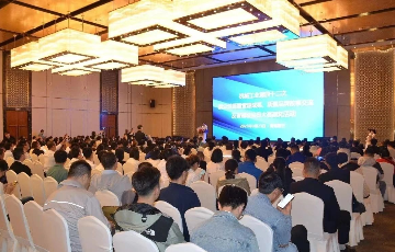 新金宝集团官网