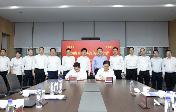 新金宝集团官网