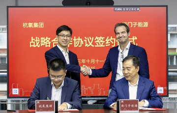 新金宝集团官网