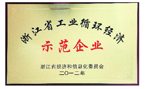 新金宝集团官网