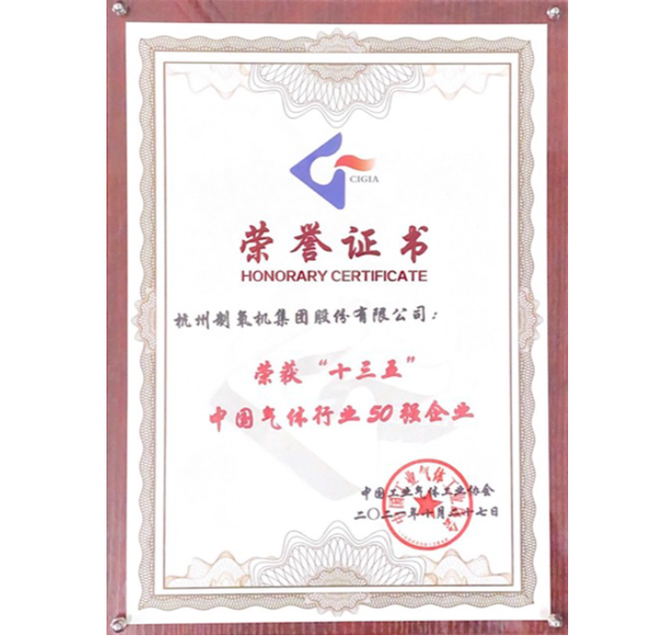新金宝集团官网