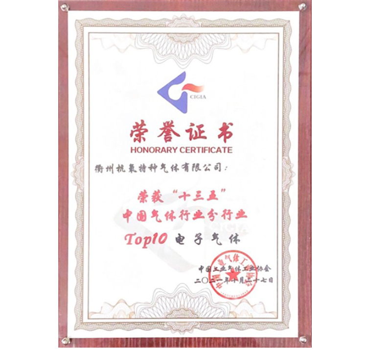 新金宝集团官网