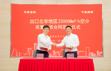 新金宝集团官网