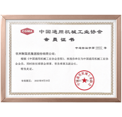 新金宝集团官网