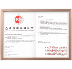新金宝集团官网