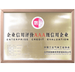 新金宝集团官网